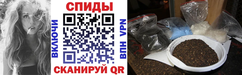 Купить где  Старая Русса  БУТИРАТ 1.4BDO 