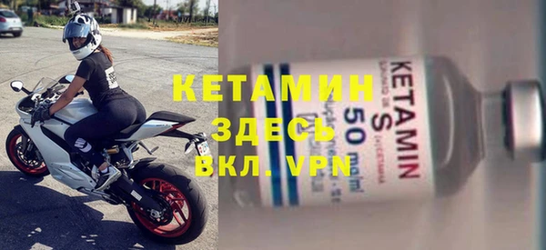 меф Арсеньев