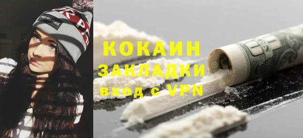 скорость Аркадак