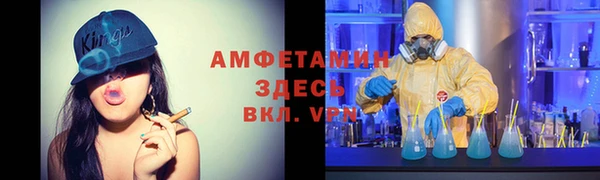 дурь Армянск