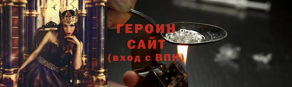 меф Арсеньев
