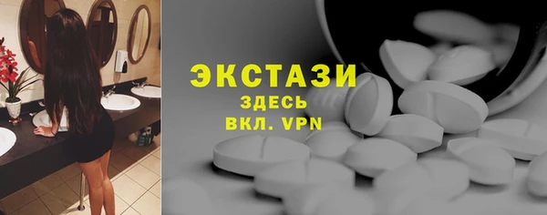 меф Арсеньев