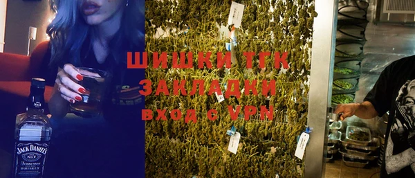 дурь Армянск