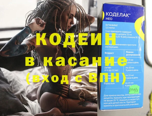 меф Арсеньев