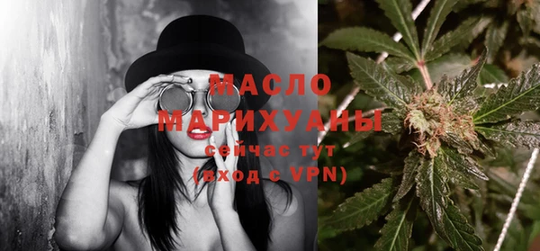 дурь Армянск