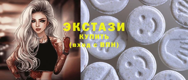 меф Арсеньев