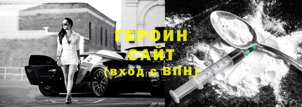 меф Арсеньев