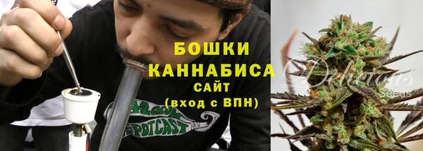 спиды Баксан