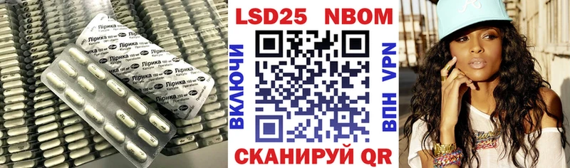 Купить где Старая Русса ЛСД экстази ecstasy